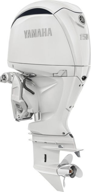 Yamaha Outboards 150HP | F150XSA2