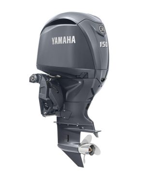 Yamaha Outboards 150HP | LF150XSA